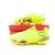 Puma Future 8 Play FG/AG Sárga-Fekete-Sun Struck [108141 03] 43. oldal 179444559