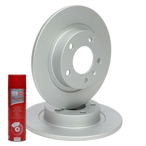 FÉKTÁRCSÁK hátul 24011003471-PCS-MS | 2 db