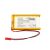 Li-Po akkumulátor LP584070 Akyga AKY0105 3.7V / 1500mAh PCM JST 2-tűs csatlakozó 150mm 179529578