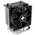 Xilence A402.B Performance C CPU hűtő - Fekete 179674600