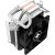 Xilence A402.B Performance C CPU hűtő - Fekete 179674600