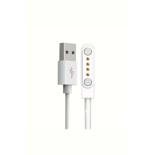 Gondosóra kompatibilis mágneses USB töltőkábel – 60 cm