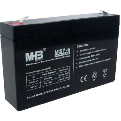 BlueWalker PowerWalker MHB MS7-6 7Ah 6V ólom-savas Akkumulátor 179756121 - Akkumulátor