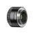 Ulanzi CL02 AF 27mm F2.8 APS-C objektív Sony E-Mount kamerákhoz, hátulnézet a bajonettel