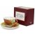 Porcelán bögre 250 ml "Pipacsok" - Vincent van Gogh ajándékba 179947701