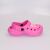Peppa malac Together Pink gyerek papucs, clog 24/25 180220668
