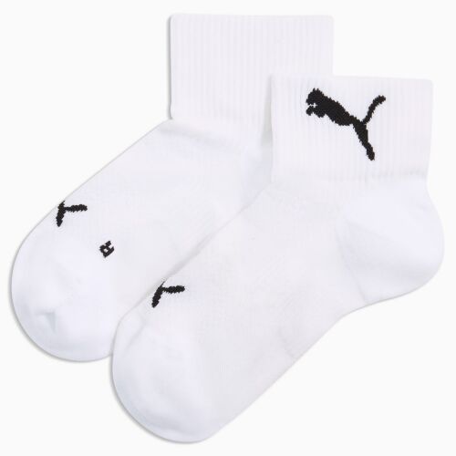 Puma ELITE RUNNING unisex fehér negyed szárú futózokni 95209501, elölnézet fehér háttérrel - Labdarúgás