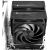 Thermalright Frost Tower 140 BLACK processzor hűtő fekete 180258631