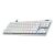 Logitech G PRO X TKL RAPID, Vezetékes, USB, Magnetic-mechanical key switch, QWERTZ, LED, Fehér 180260270