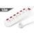 White 6-outlet power strip with individual switches, 1.5m cable