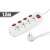 White 6-outlet power strip with individual switches, 1.5m cable