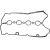 Opel Corsa E 2015- 1.6 szelepfedél 180428264