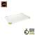 PRECIOSO cutting board, 30 x 20 cm, white with green edges, anti-bacterial, dishwasher safe, Good Design Award 2018