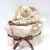 Kutyus babaváró pelenkatorta 2-5kg pelenkatorony, babaváró csomag, kelengye 180484093