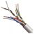 EMOS UTP kábel CAT5E PVC CCA, 100m 180892717