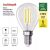 LED izzó Filament Mini Globe A CLASS / E14 / 3,8 W (60 W) / 806 lm / meleg fehér 180895642