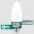 10x LED izzó E14 gyertya B35 2.2W 470lm = 40W 4000K semleges 360° izzószál A osztályú LUMILED 180942383
