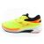 Joma Active 2609 Fluor Sárga [RACTIS2609] 41-es évjárat 181145980