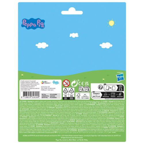 Peppa malac Space matrica 181196172 - Matrica, mágnes