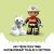 LEGO® DUPLO® Town Tűzoltóautó 10969 144408470