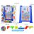 3D Tetris asztali játék 181529357