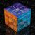 Oktató rubik kocka 181530050