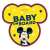 Apollo Seven Disney Baby on board tábla - Mickey 30789628}