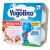 Nestlé Yogolino epres tejes-gyümölcsös desszert 4x100g csomag babáknak 6 hónapos kortól, elöl- és oldalnézet az egyes poharakkal