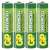4 pakiranja AAA baterija GP Greencell Extra Heavy Duty