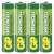 4 pakiranja AAA baterija GP Greencell Extra Heavy Duty