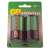 Батерии GP Greencell Extra Heavy Duty D, 2 броя в блистер