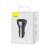 Baseus Golden Contactor Pro Car Charger 2xUSB-C + 1xUSB 65W #grey 79428574