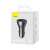 Baseus Golden Contactor Pro Car Charger 2xUSB-C + 1xUSB 65W #grey 79428574