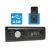 M.N.C Stream Auto MP3 Player mit USB Logo und Fernbedienung