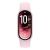 Xiaomi SMART BAND 11 BHR09KSGL fitness karkötő, 1.72″, 150+ sportmód, Bluetooth, rózsaszín 183495953