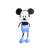Mickey Mouse baby plush toy, 23cm, soft and cuddly, perfect for babies