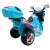 Kék elektromos motorkerékpár gyerekeknek, 6V, M6 modell, hátsó nézet