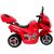 M6 Elektromos Tricikli - Oldalnézet Piros Gyerek Játék Motor