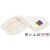 Easy Tuft CombiSpeed felmosófej utántöltő (zseb) 40 cm 183985088