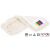 Easy Tuft CombiSpeed felmosófej utántöltő (zseb) 40 cm 183985088