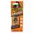Gorilla Glue Original PU Kleber, 115ml Flaschenverpackung