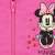 Disney 2 részes Szett - Minnie Mouse #rózsaszín 30826715}