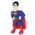 Superman Plüssfigura - 33 cm 46508699