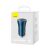 Baseus CGJP000003 Golden Contactor Pro car charger 2xUSB-C 40W #blue 46596712