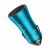Baseus CGJP000003 Golden Contactor Pro car charger 2xUSB-C 40W #blue 46596712