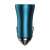 Baseus Golden Contactor Pro car charger with two USB-C ports, blue, front view