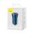 Baseus Golden Contactor Pro car charger with two USB-C ports, blue, packaging