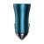 Baseus Golden Contactor Pro blue car charger