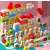 Pepita Fa építőjáték - Város 120db wooden building blocks set, featuring a variety of colorful blocks, including letters, numbers, animals, vehicles, and buildings, perfect for imaginative play and developing fine motor skills.