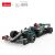 RASTAR Mercedes-AMG F1 W11 EQ 1:12 scale remote control car model angled view